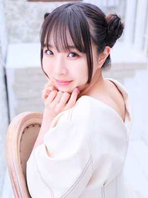 おとは