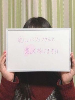 こと