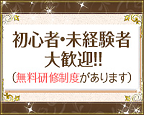 Agu～アグ