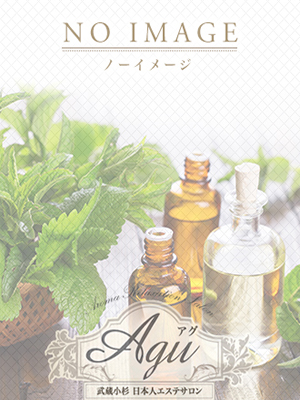 菊池れな