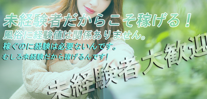 人妻アテネ