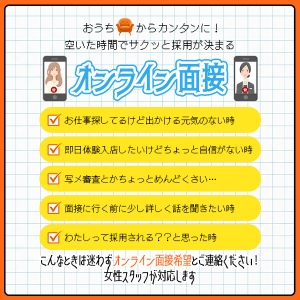 シンプルなのに効率よく稼げる！