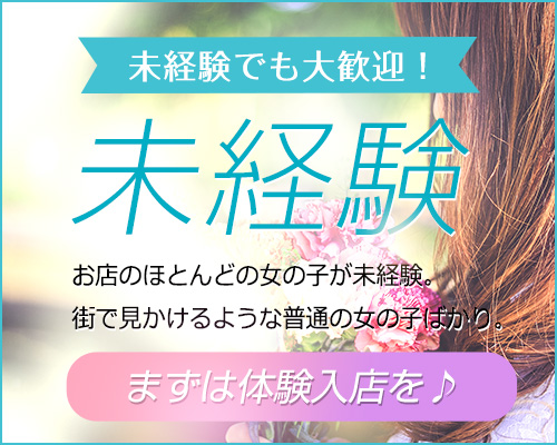 デリセク　ヴィヴィッド・クルー