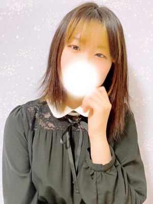 るり