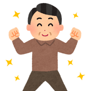 マッサージの技術が身につきます