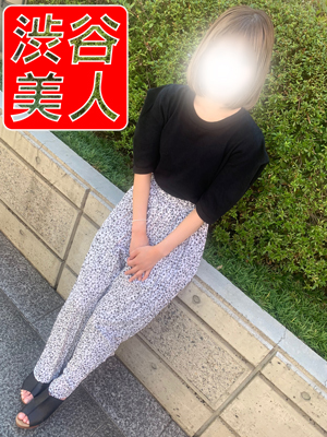 ゆず