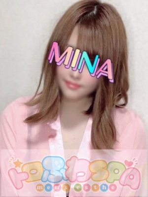 みな