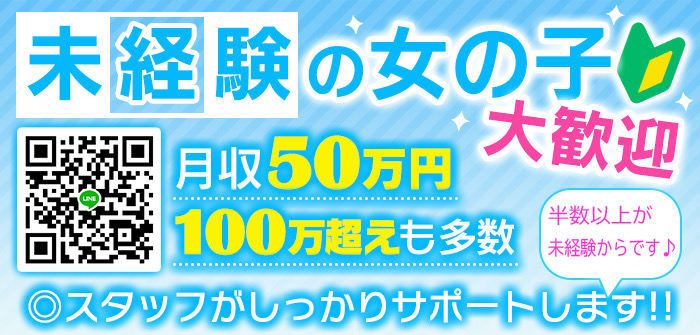 シーパラダイス