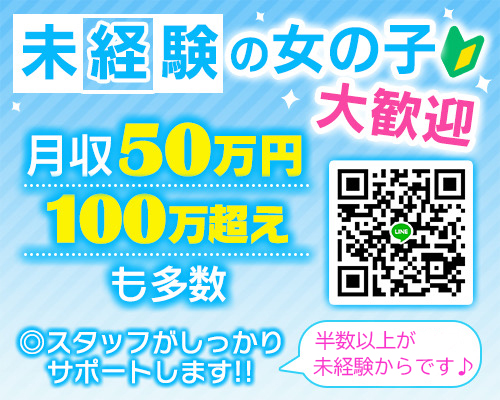 シーパラダイス