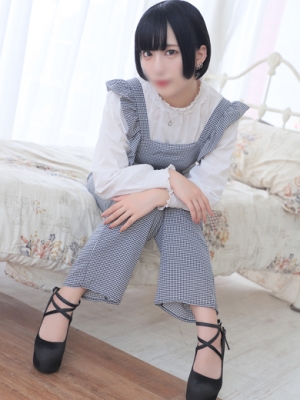 さな
