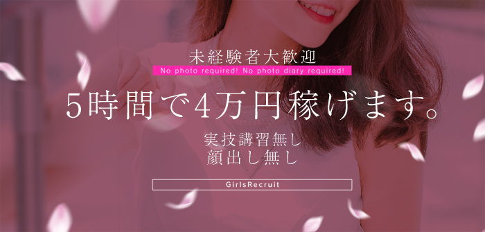 華美月