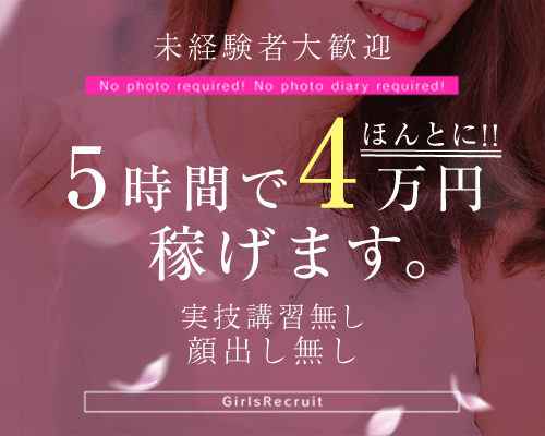華美月