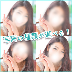 顔出しNGでも大丈夫！
