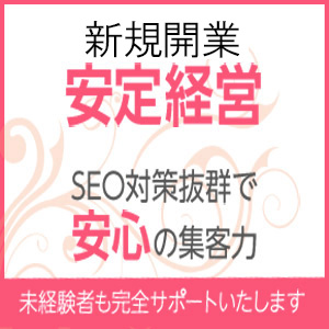 紳士的なお客様が多く来店されます！