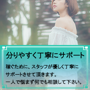 1～10まで丁寧に教えます。
