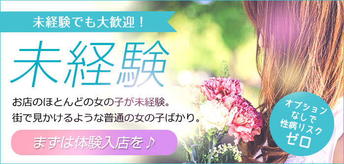 ぽちゃっとくるー