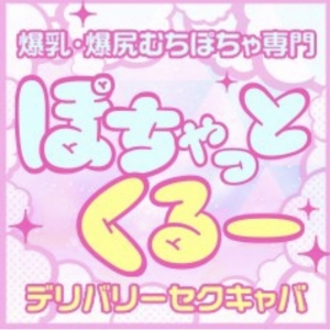 あなたのコンプレックスを武器に！！