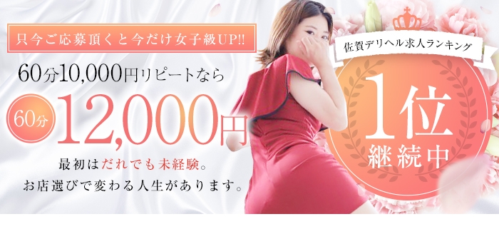 VERY（ヴェリィ)