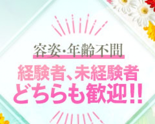 隣の人妻