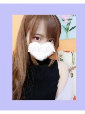 さくら
