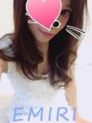 えみり