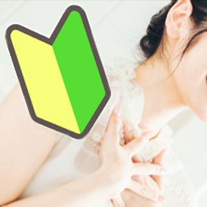 女性スタッフ常駐！心配事はすぐに相談できます