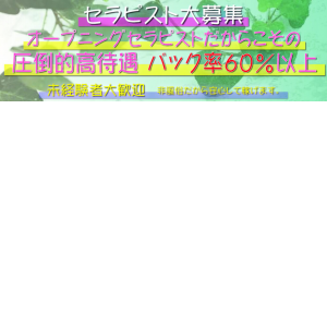 完全自由シフト！