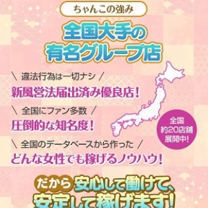 キチンと届け出♪法律厳守♪