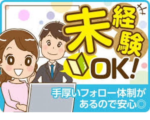完熟ばなな 川崎