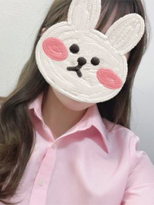 ゆん