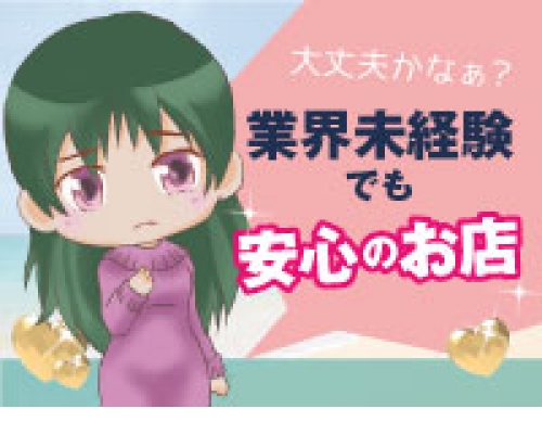 カリビアン