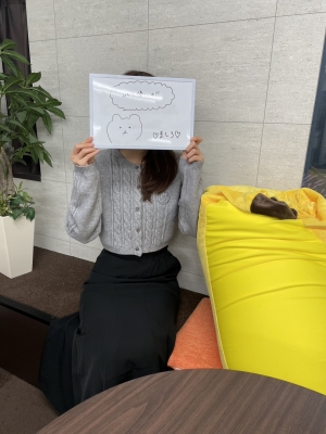 ましろ
