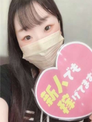 ひより