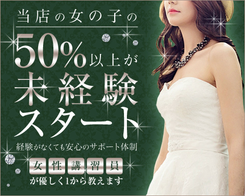 Dreams　collection