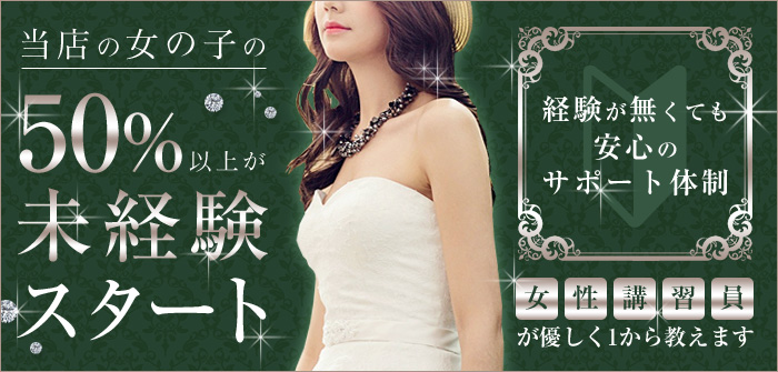 Dreams　collection