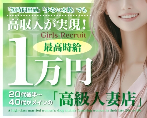 KIREI凛