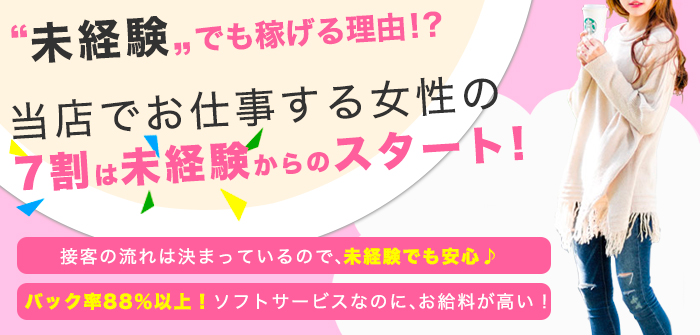 健康寿命を延ばす！恋愛コミュニティ otsto(オトスト)