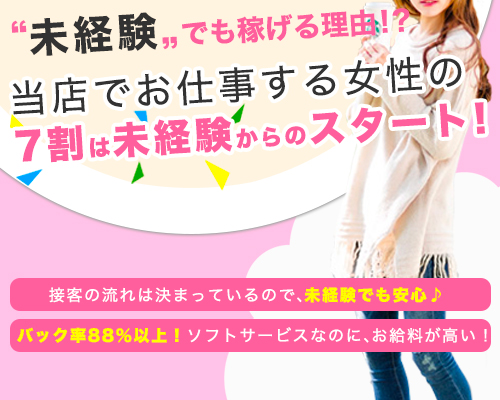 健康寿命を延ばす！恋愛コミュニティ otsto(オトスト)