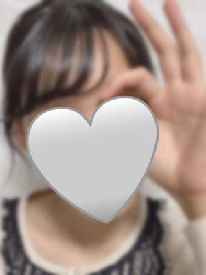 りか
