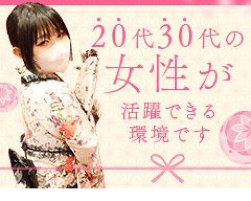 中洲遊郭