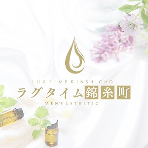 健全路線が売りのグループ店！
