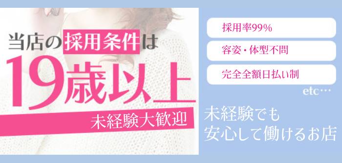 スリー＆T-girl松本