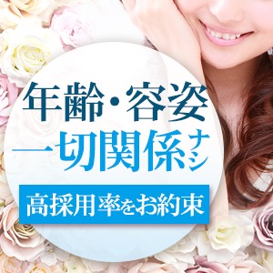 見た目より性格重視