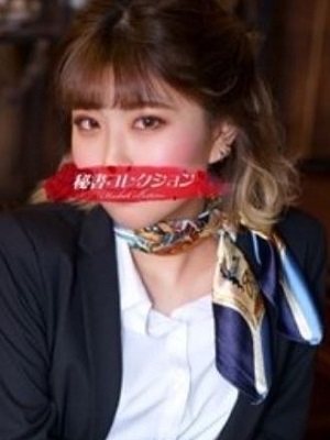 トオカ
