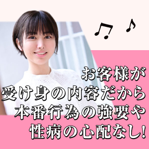 受け身のプレイは一切なし！