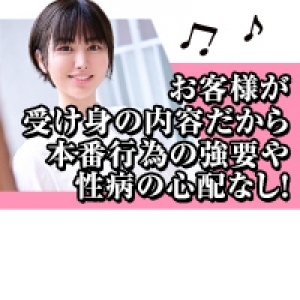 受け身のプレイは一切なし！