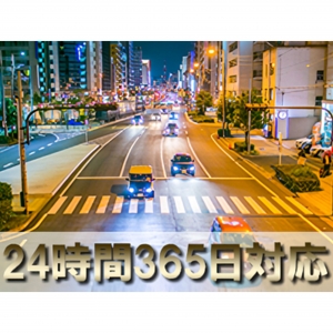 体験入店してみましょう！