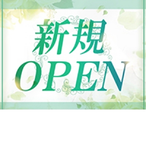 赤羽に新規オープン！
