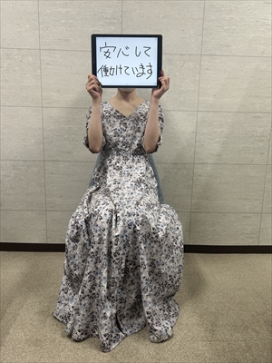 ひな