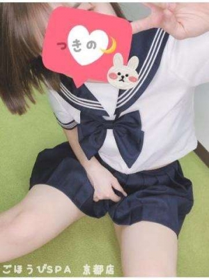 れおな